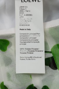 Юбка миди 09.07.2024 Newlife.moda