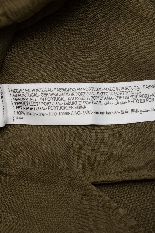 Рубашка 10.07.2024 Newlife.moda