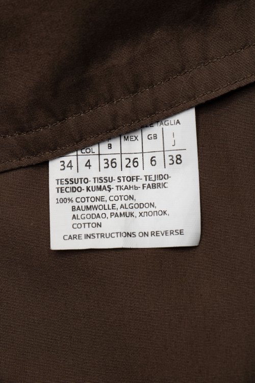 Тренч 12.07.2024 Newlife.moda