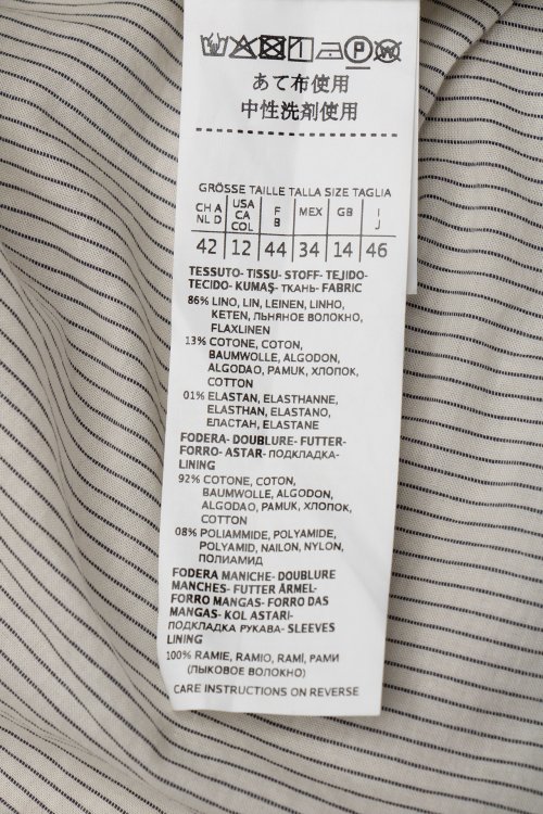 Пальто 10.07.2024 Newlife.moda