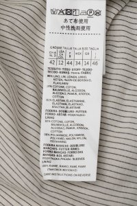 Пальто 10.07.2024 Newlife.moda