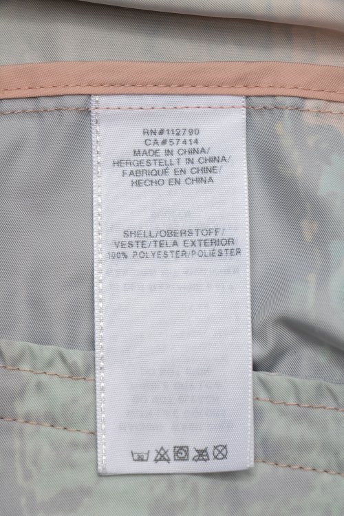 Бомбер 10.07.2024 Newlife.moda