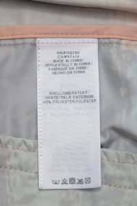 Бомбер 10.07.2024 Newlife.moda