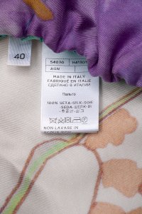 Бомбер 13.07.2024 Newlife.moda