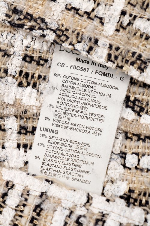 Пальто 12.07.2024 Newlife.moda