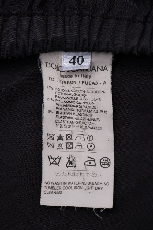 Топ 12.07.2024 Newlife.moda