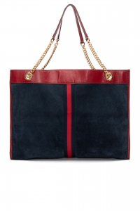 Кожаная сумка 10.07.2024 Newlife.moda