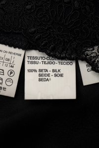 Топ 12.07.2024 Newlife.moda