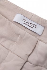 Зауженные брюки 13.07.2024 Newlife.moda