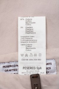 Зауженные брюки 13.07.2024 Newlife.moda