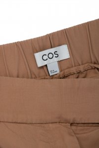 Повседневные брюки 14.07.2024 Newlife.moda