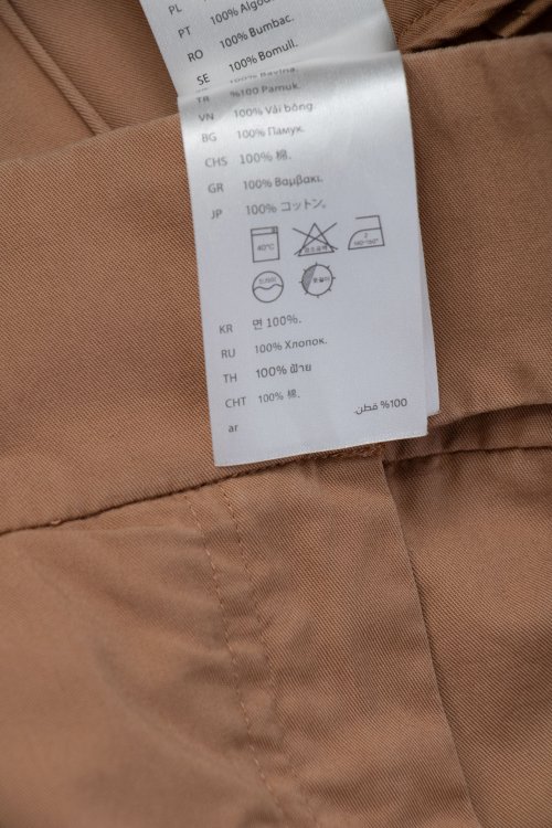 Повседневные брюки 14.07.2024 Newlife.moda