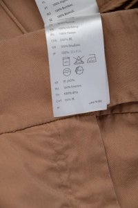 Повседневные брюки 14.07.2024 Newlife.moda