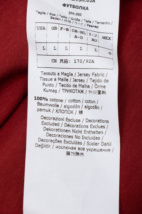 Футболка 16.07.2024 Newlife.moda