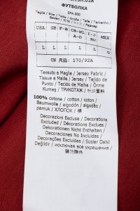 Футболка 16.07.2024 Newlife.moda