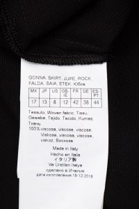 Юбка макси 15.07.2024 Newlife.moda