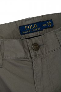 Повседневные брюки 14.07.2024 Newlife.moda