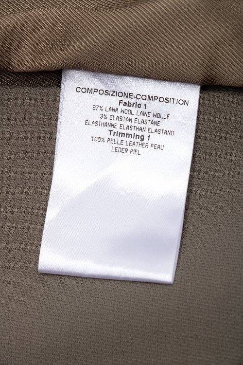 Юбка мини 18.07.2024 Newlife.moda