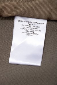 Юбка мини 18.07.2024 Newlife.moda