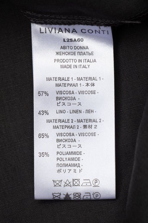 Сарафан 16.07.2024 Newlife.moda