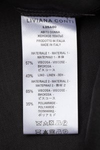 Сарафан 16.07.2024 Newlife.moda