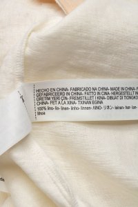 Летнее платье 22.07.2024 Newlife.moda