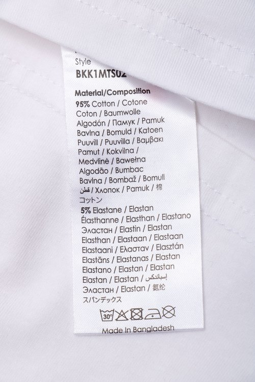 Футболка с коротким рукавом 18.07.2024 Newlife.moda