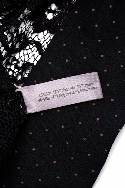 Комплект 18.07.2024 Newlife.moda