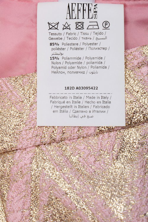 Бриджи 18.07.2024 Newlife.moda