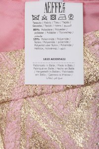 Бриджи 18.07.2024 Newlife.moda