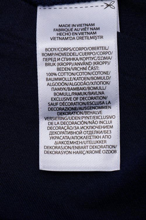 Футболка 19.07.2024 Newlife.moda