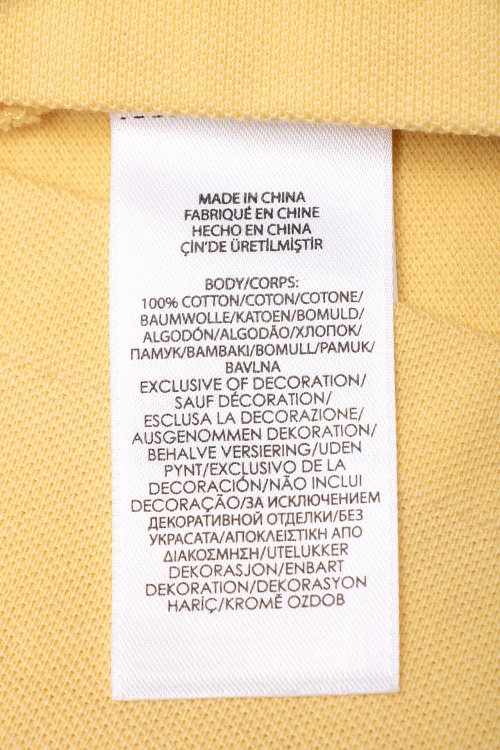 Поло 19.07.2024 Newlife.moda