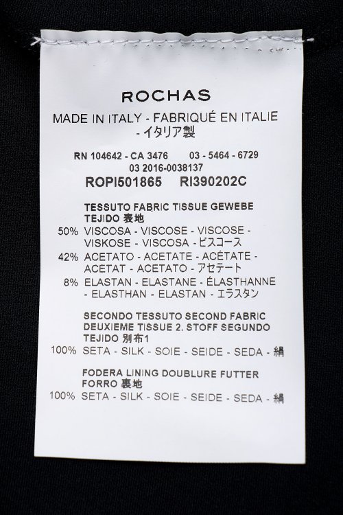 Коктейльное платье 18.07.2024 Newlife.moda