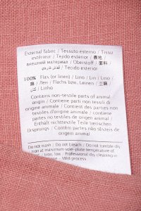 Топ 18.07.2024 Newlife.moda