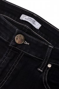 Зауженные джинсы 18.07.2024 Newlife.moda