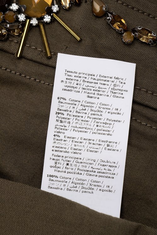 Повседневные брюки 31.07.2024 Newlife.moda