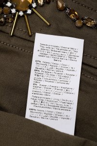 Повседневные брюки 31.07.2024 Newlife.moda