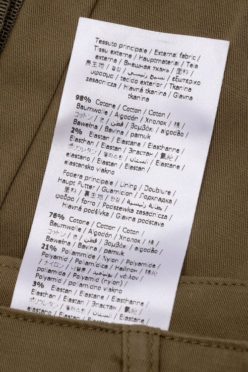 Юбка мини 30.07.2024 Newlife.moda