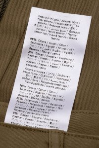 Юбка мини 30.07.2024 Newlife.moda