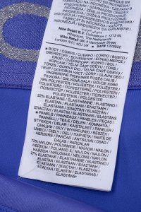 Спортивные брюки 31.07.2024 Newlife.moda