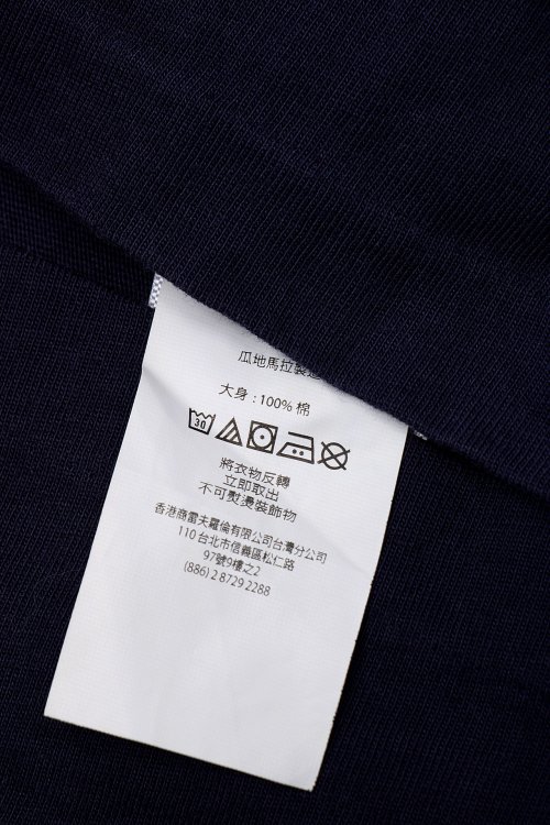 Футболка 31.07.2024 Newlife.moda