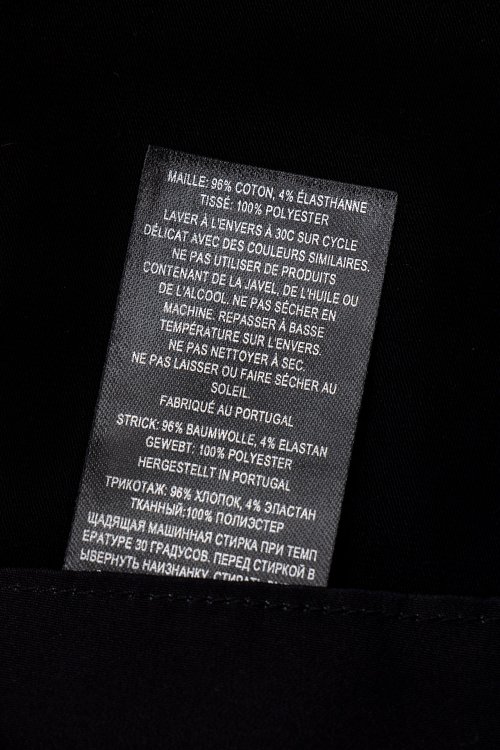 Футболка 31.07.2024 Newlife.moda