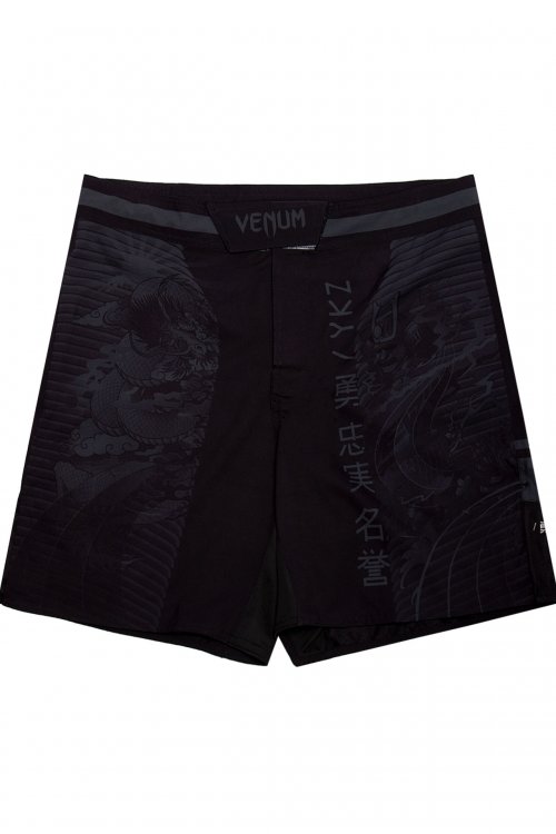 Спортивные шорты 31.07.2024 Newlife.moda