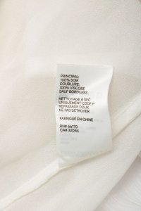 Сарафан 02.08.2024 Newlife.moda