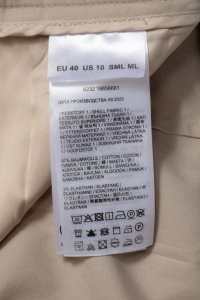 Повседневные шорты 28.07.2024 Newlife.moda