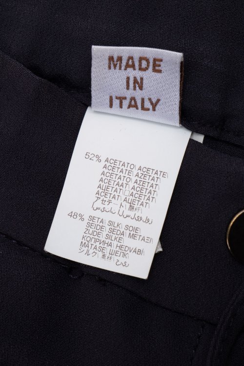 Зауженные брюки 25.07.2024 Newlife.moda