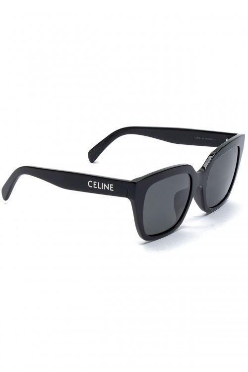 Солнцезащитные очки 26.07.2024 Newlife.moda