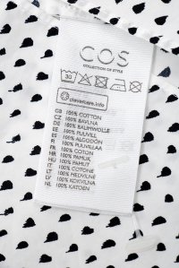 Рубашка 29.07.2024 Newlife.moda