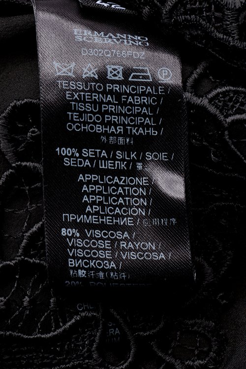 Коктейльное платье 25.07.2024 Newlife.moda