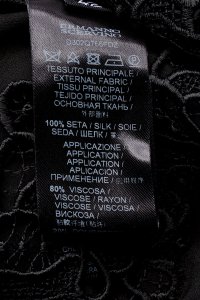 Коктейльное платье 25.07.2024 Newlife.moda